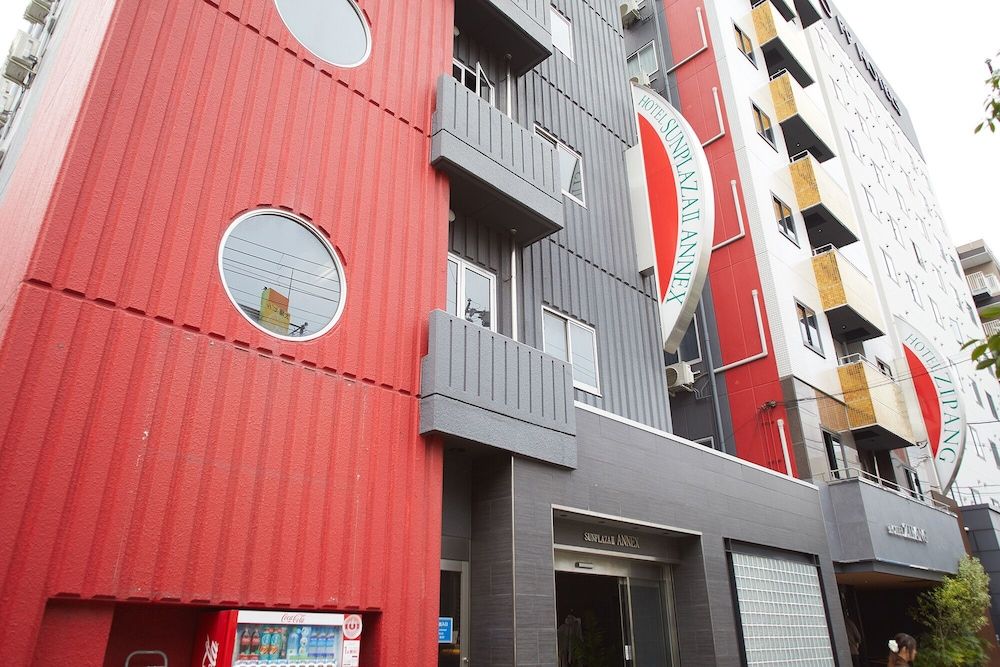 undefined Hotel Sun Plaza 2 Annex 3