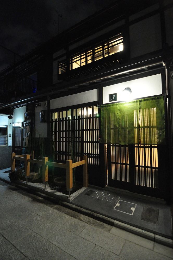 undefined Suzaku Wakakusa An 2