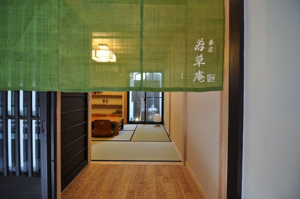 undefined Suzaku Wakakusa An 8