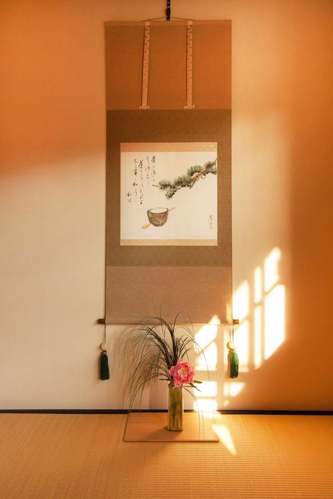 undefined Suzaku Wakakusa An 6