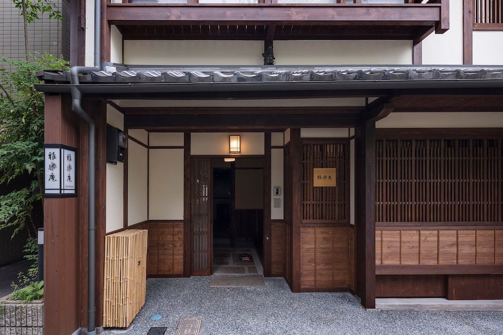 undefined Garakuan 4