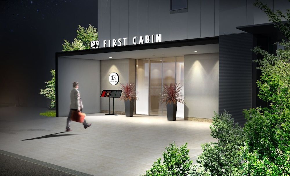 undefined First Cabin Atagoyama 2