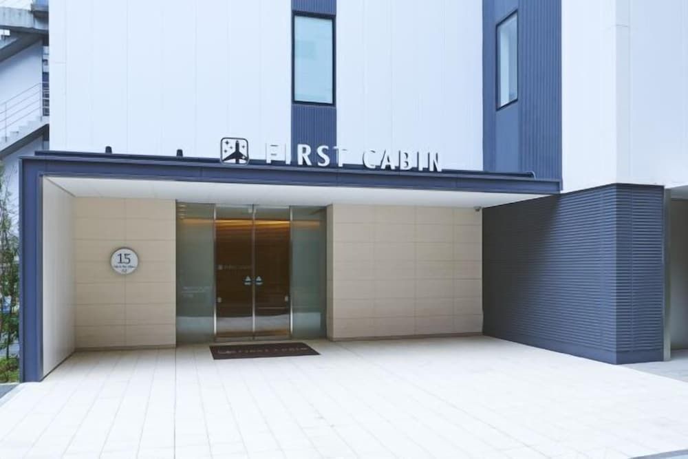 undefined First Cabin Atagoyama 4