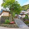 Ooedo Onsen Monogatari Premium Seiunkaku