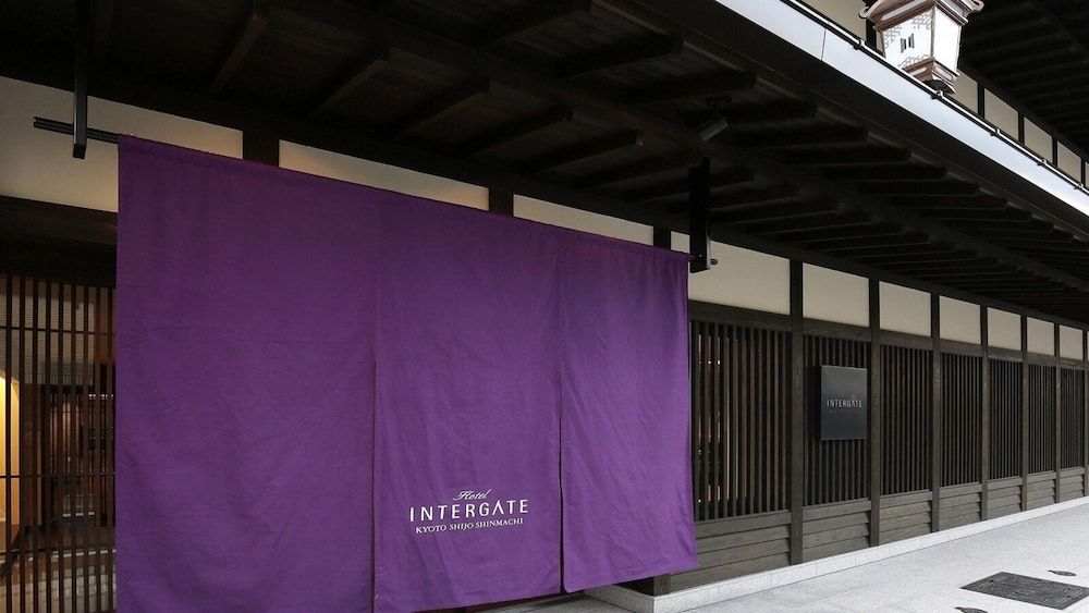 undefined Hotel Intergate Kyoto Shijo Shinmachi 5