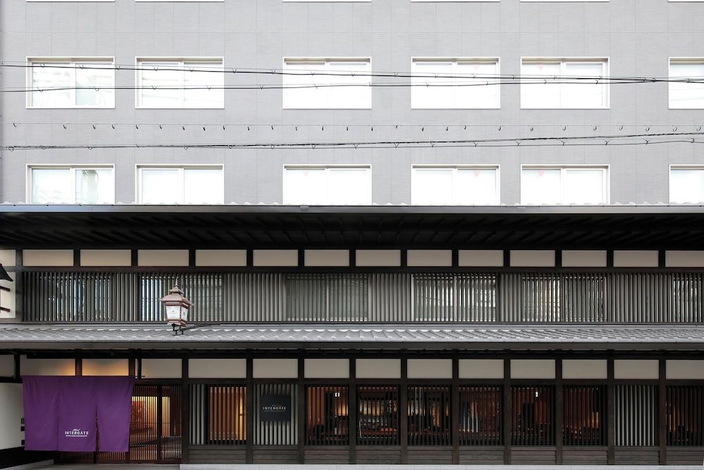 undefined Hotel Intergate Kyoto Shijo Shinmachi 2