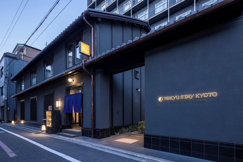 undefined Tokyu Stay Kyoto Sanjo-Karasuma 5
