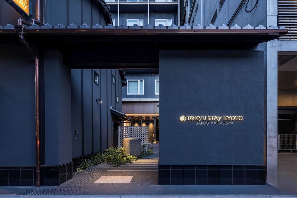 undefined Tokyu Stay Kyoto Sanjo-Karasuma 6