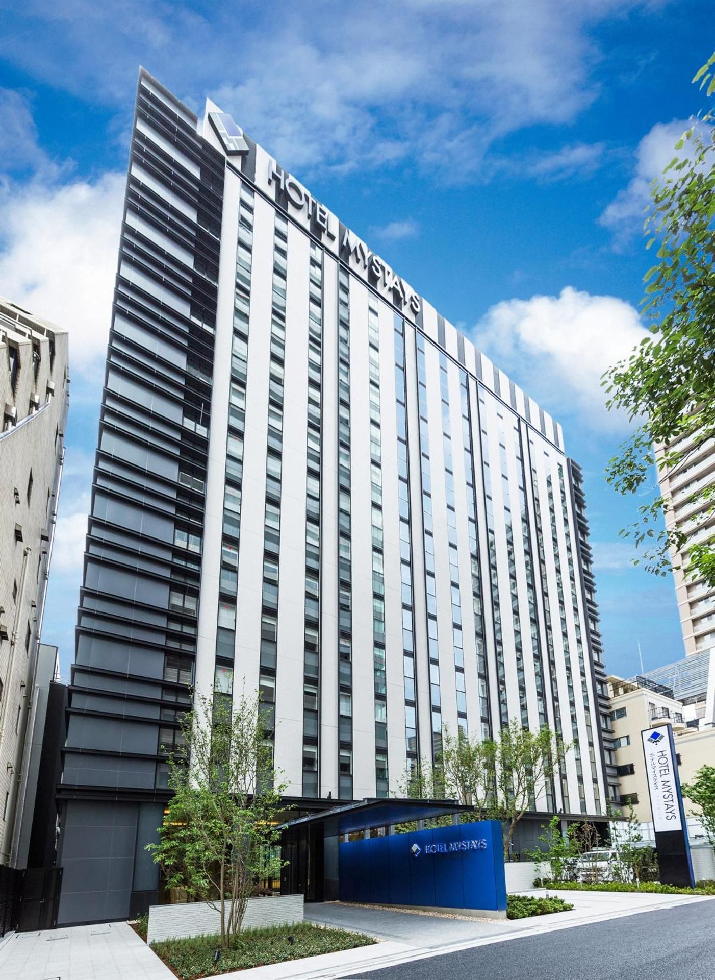 undefined HOTEL MYSTAYS PREMIER Akasaka 5