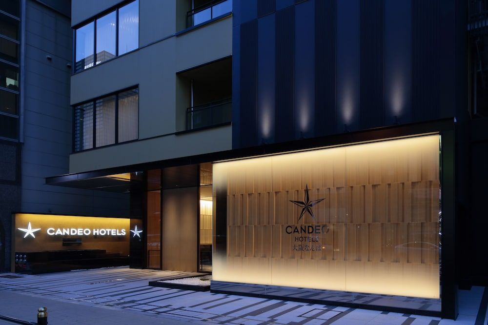 undefined Candeo Hotels Osaka Namba 5