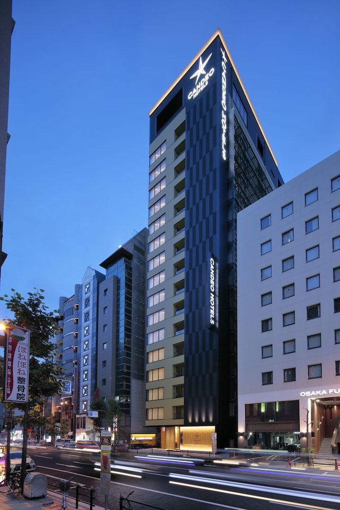 undefined Candeo Hotels Osaka Namba 3