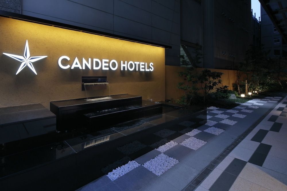 undefined Candeo Hotels Osaka Namba 4