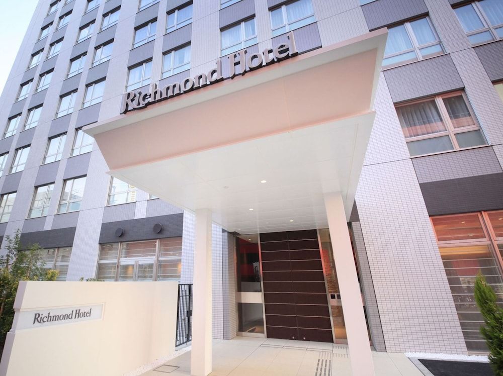 undefined Richmond Hotel Namba Daikokucho 4