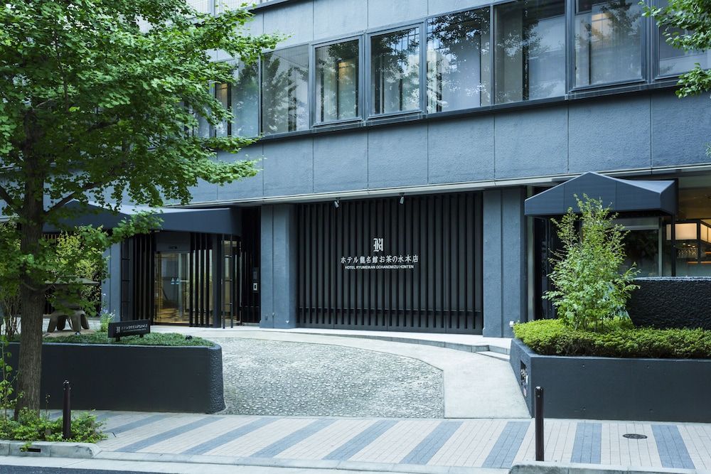 undefined Hotel Ryumeikan Ochanomizu Honten 9