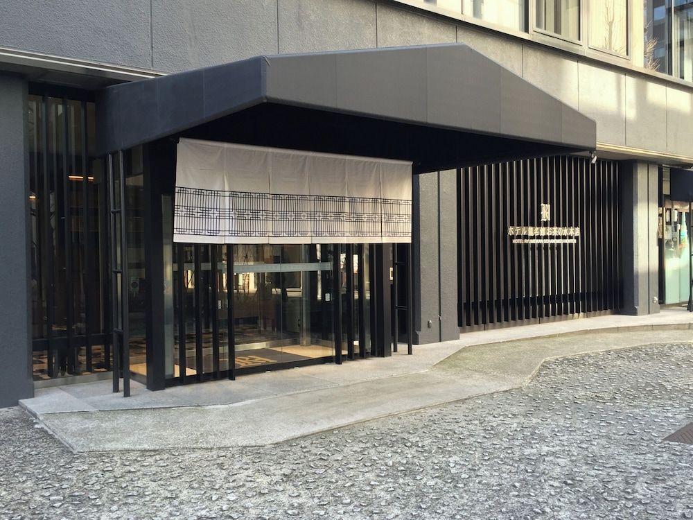undefined Hotel Ryumeikan Ochanomizu Honten 4