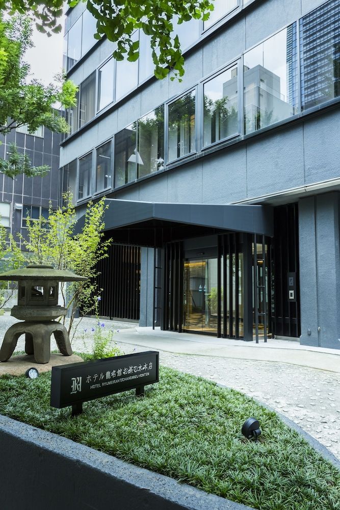 undefined Hotel Ryumeikan Ochanomizu Honten 6