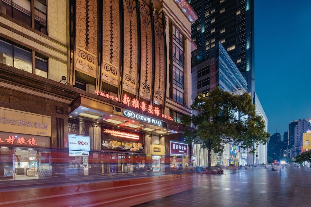 undefined Crowne Plaza Shanghai Nanjing Road by IHG 9