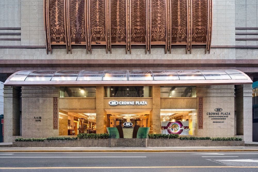 undefined Crowne Plaza Shanghai Nanjing Road by IHG 6