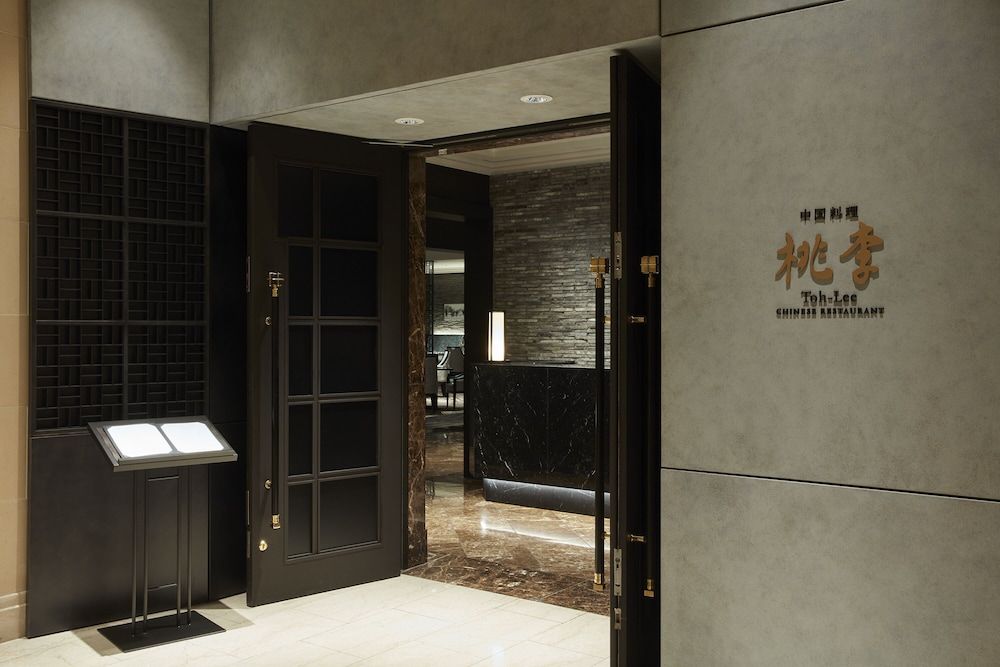 undefined Grand Nikko Tokyo Daiba 4