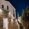 Boutique Hotel Villa Gala by Fimedhotels