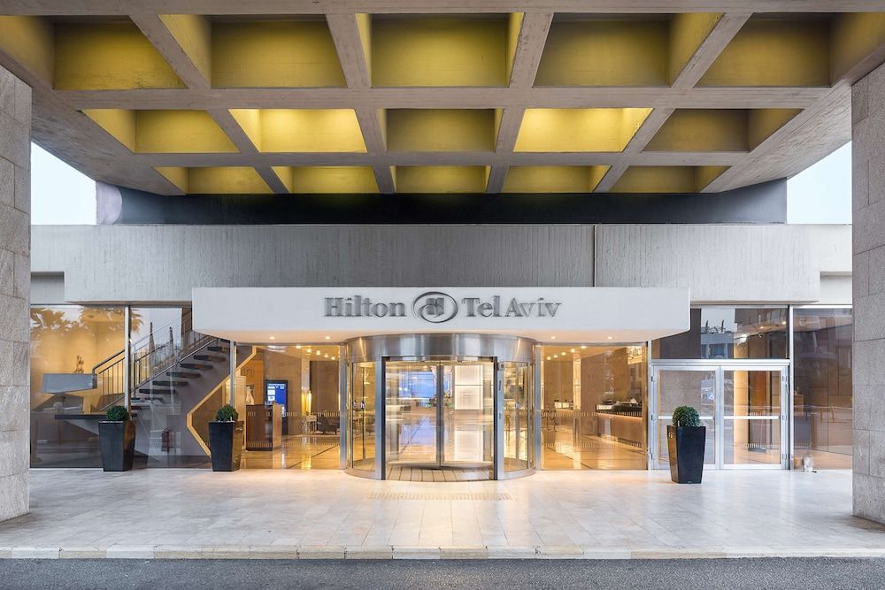 undefined Hilton Tel Aviv 6