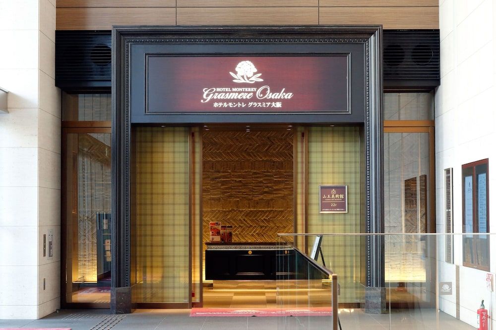 undefined Hotel Monterey Grasmere Osaka 5