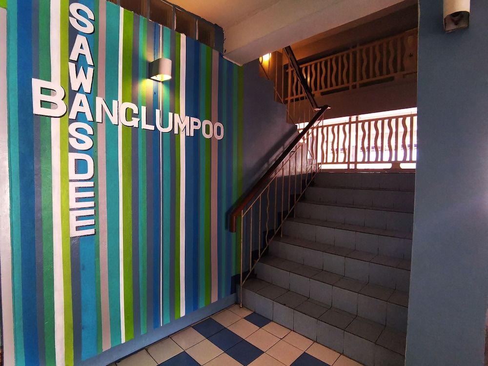 undefined Sawasdee Khaosan Inn 2