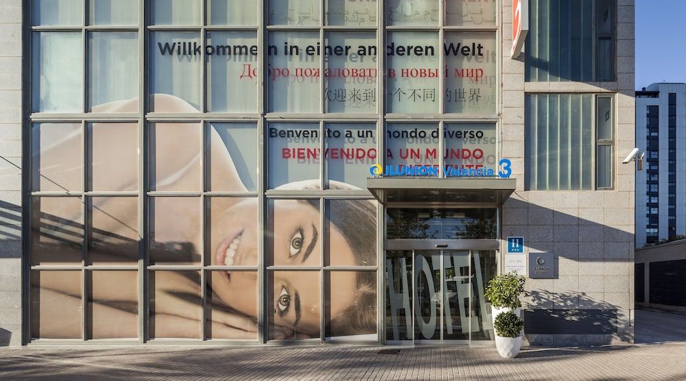 undefined Hotel ILUNION Valencia 3 5