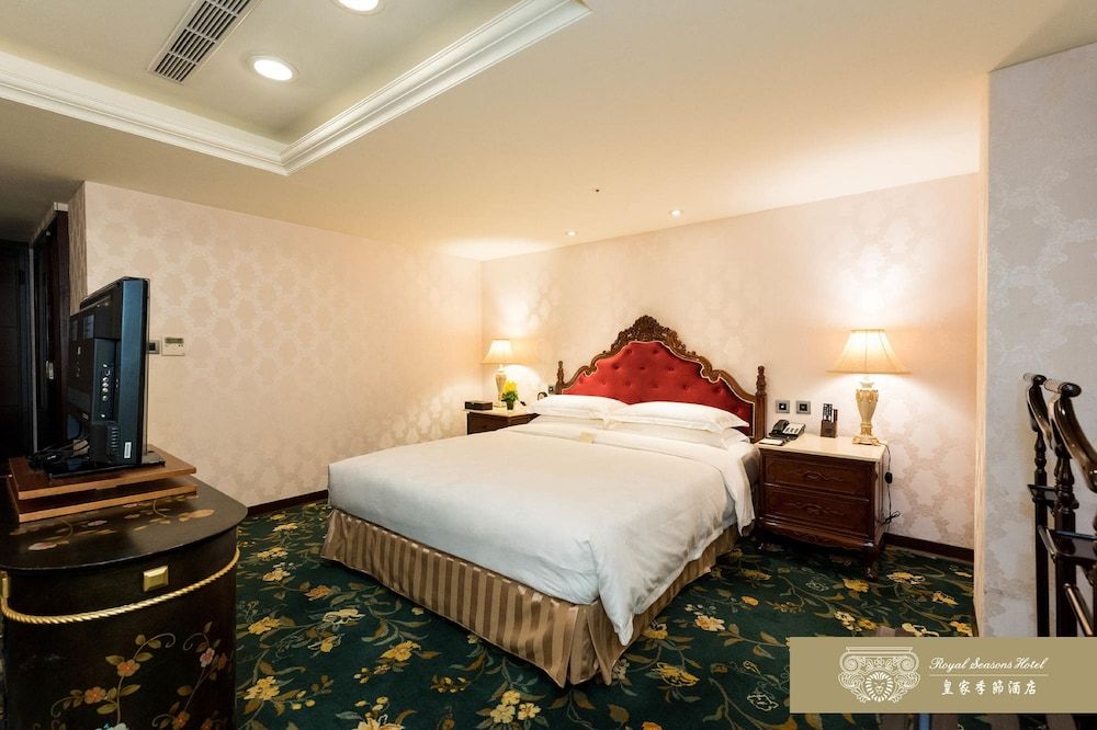 undefined Royal Seasons Hotel Taipei Nanjing West 7