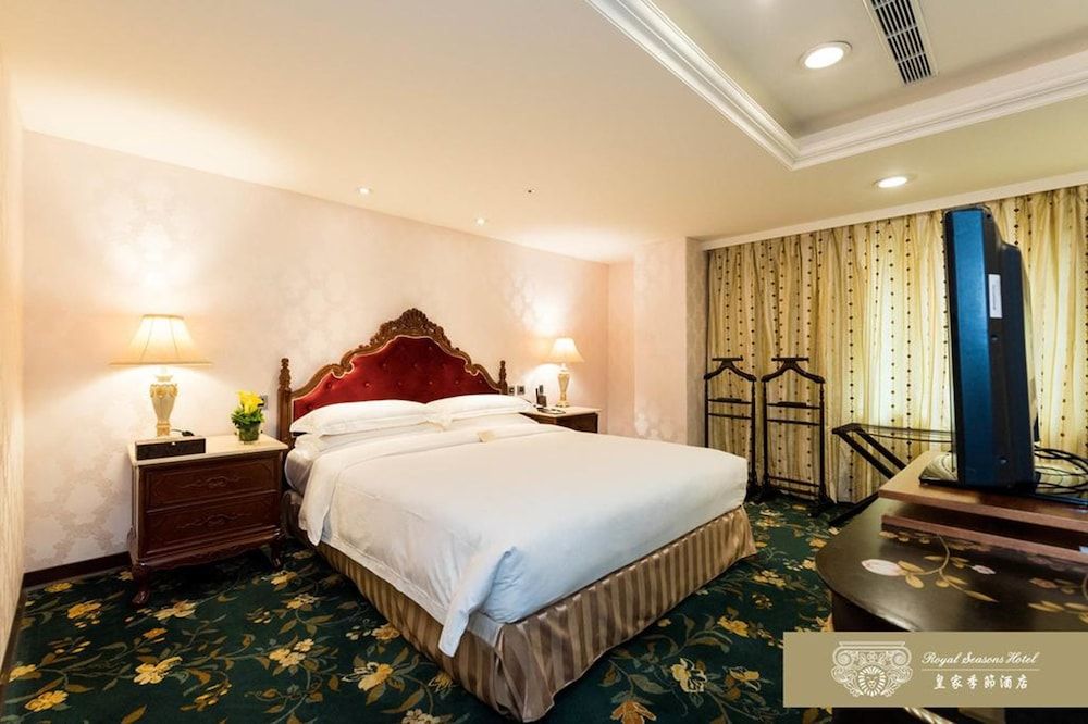 undefined Royal Seasons Hotel Taipei Nanjing West 10