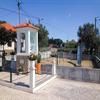 Mocho GuestHouse