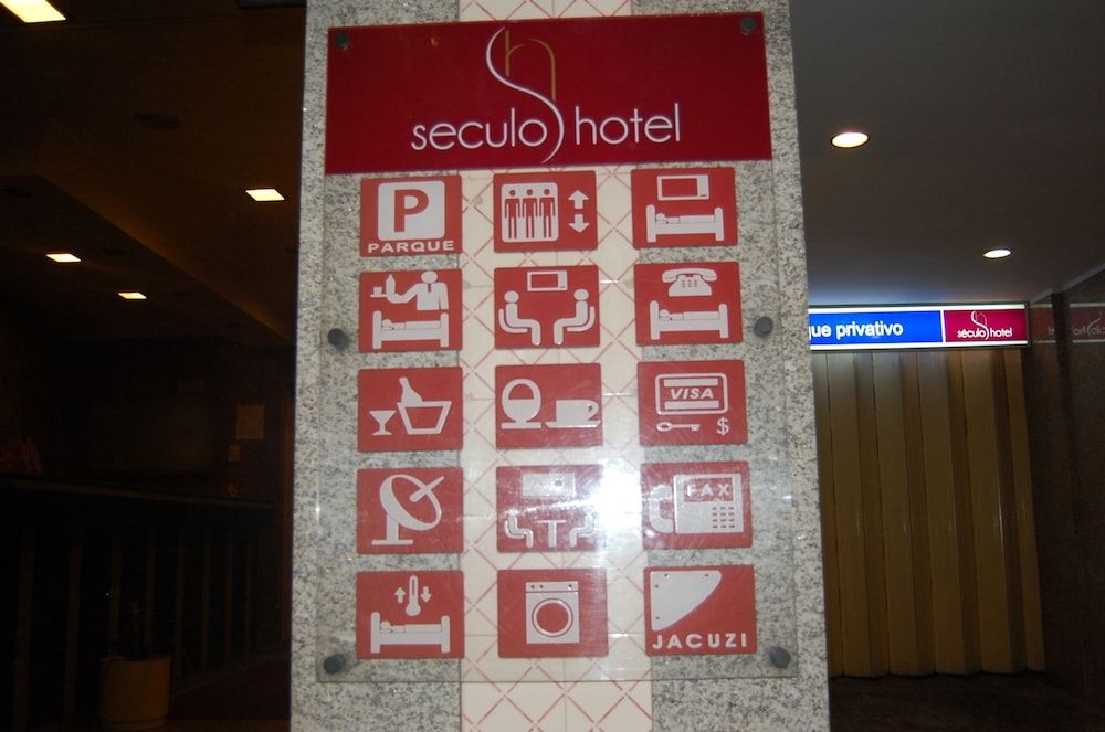 undefined Hotel Seculo 2