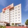 ibis Uberlandia
