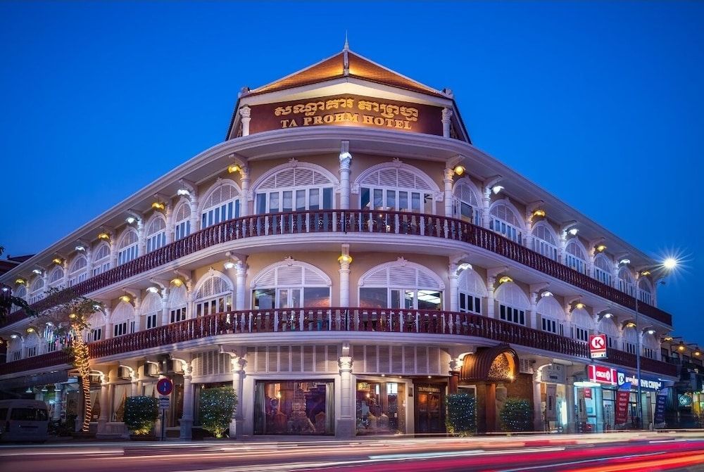 Ta Prohm Hotel & Spa