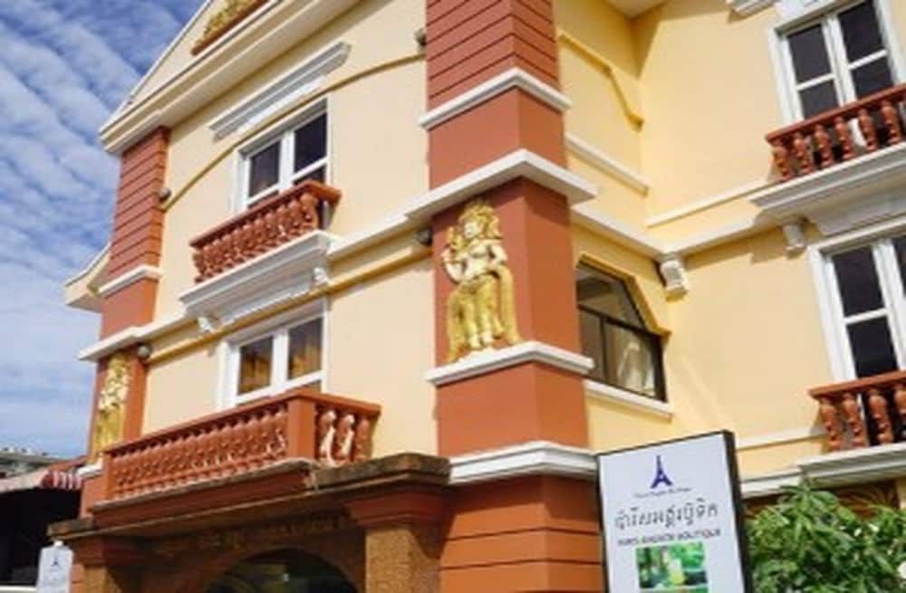 undefined Paris Angkor Hotel