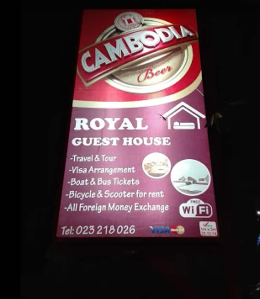 undefined Royal Guest House 4