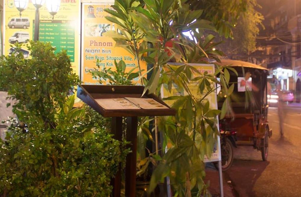 undefined Royal Guest House 3