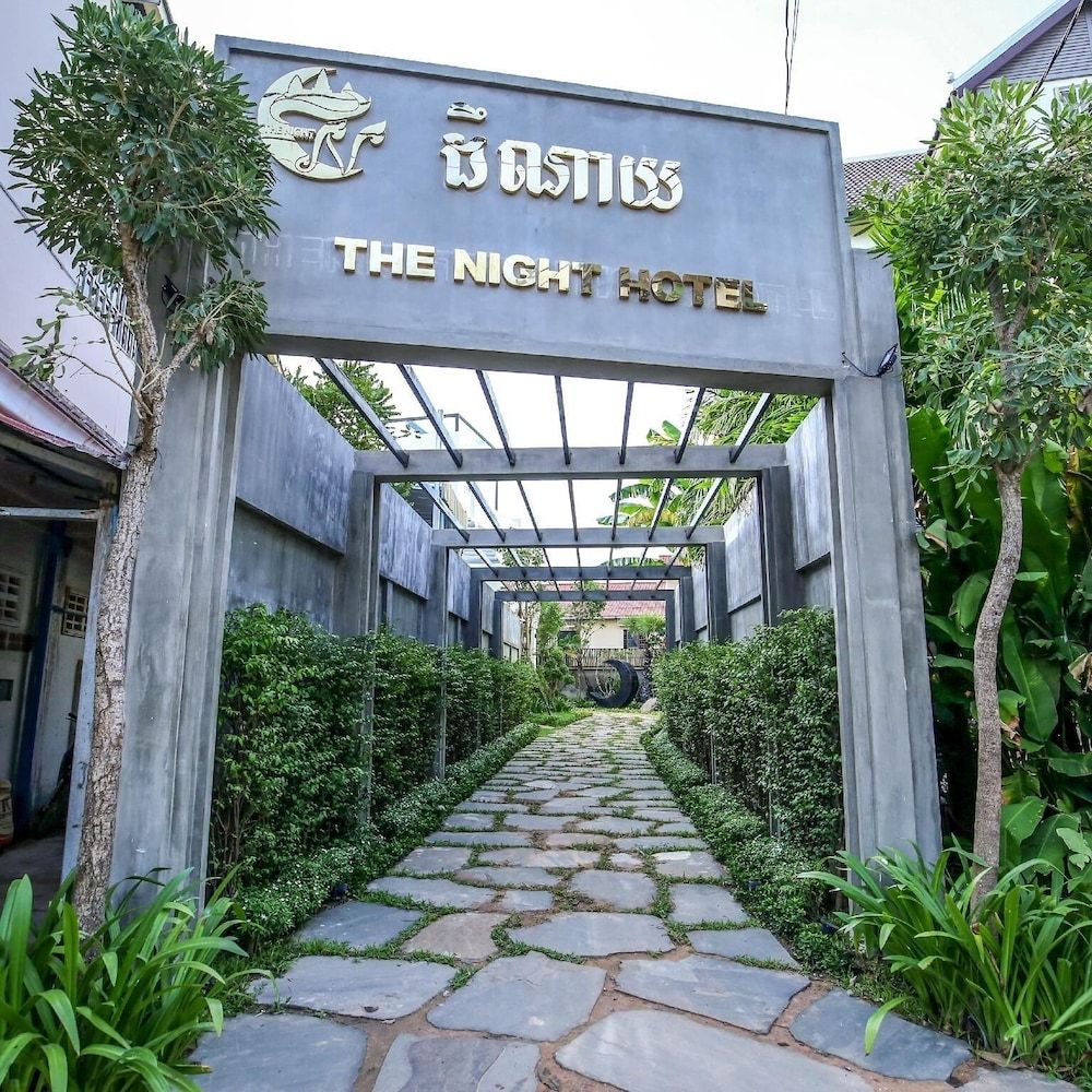 undefined The Night Hotel 8