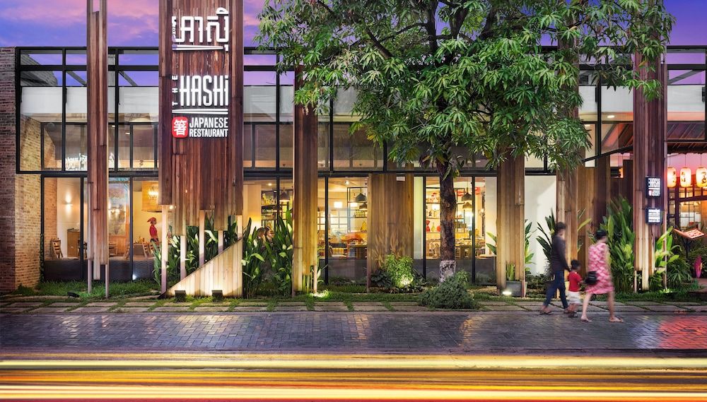 undefined The Privilege Boutique 5