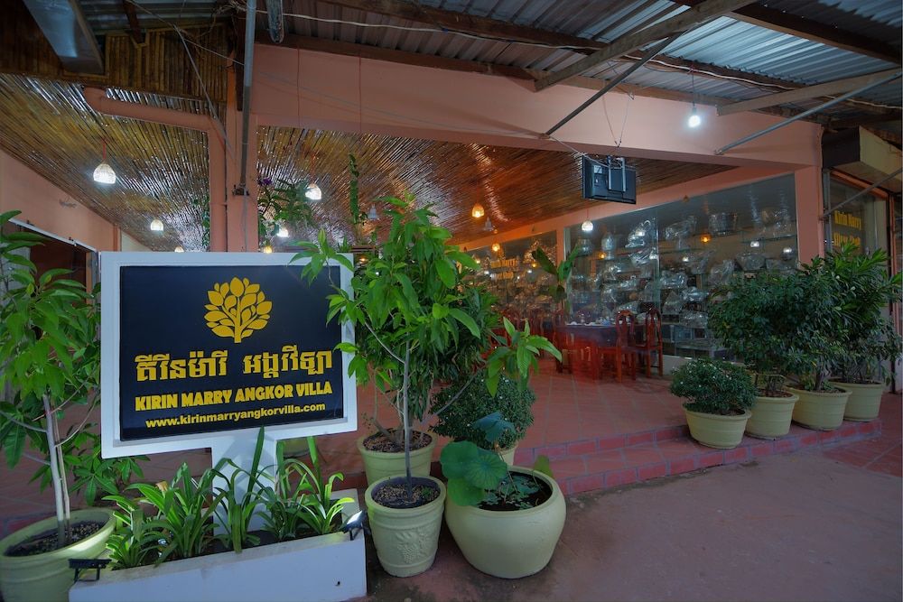 undefined Serkirin Mary Angkor Villa 7