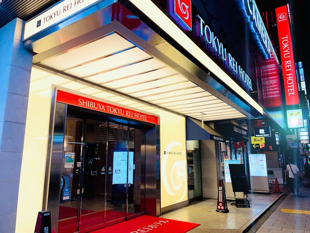 undefined Shibuya Tokyu REI Hotel 3