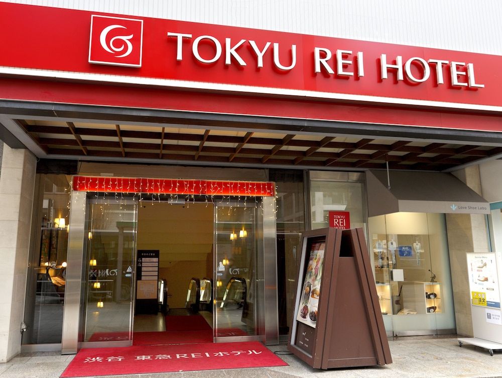 undefined Shibuya Tokyu REI Hotel 2