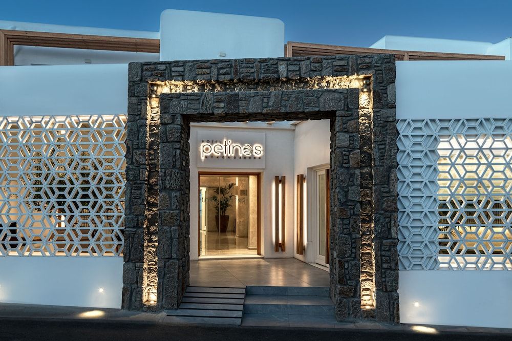 undefined Hotel Petinos 7