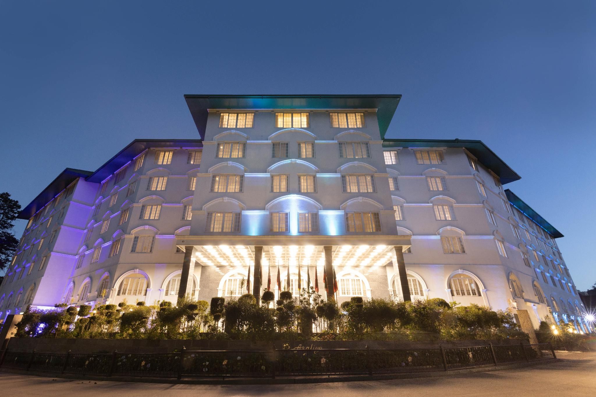 undefined Araliya Green City 2