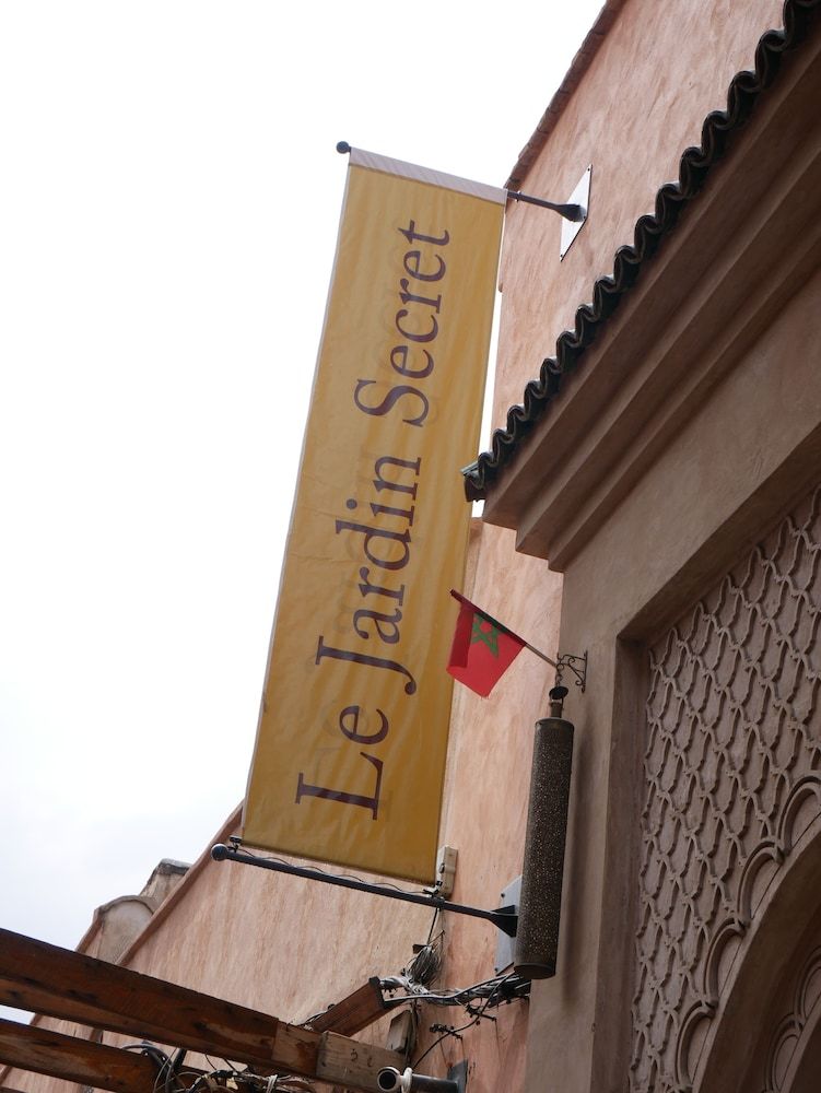 undefined Dar Chadia 7