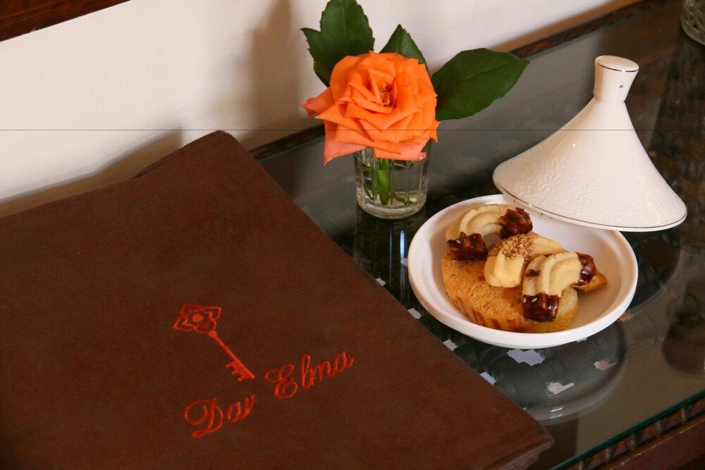 undefined Riad Dar Elma 4