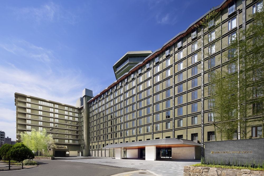 undefined RIHGA Royal Hotel Kyoto 3