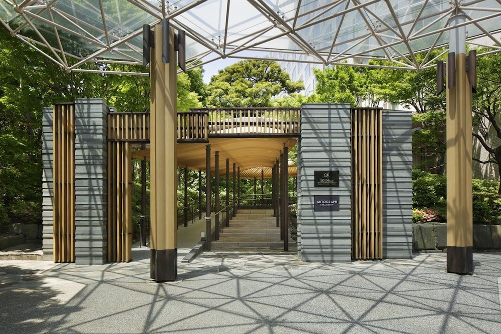 undefined The Prince Sakura Tower Tokyo, Autograph Collection 5