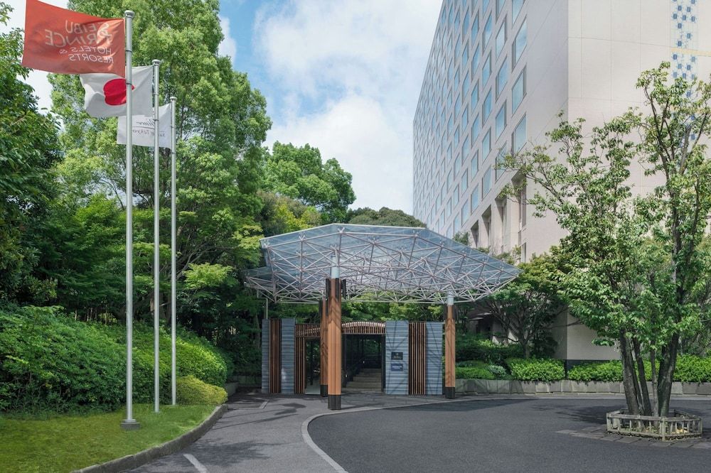 undefined The Prince Sakura Tower Tokyo, Autograph Collection 4