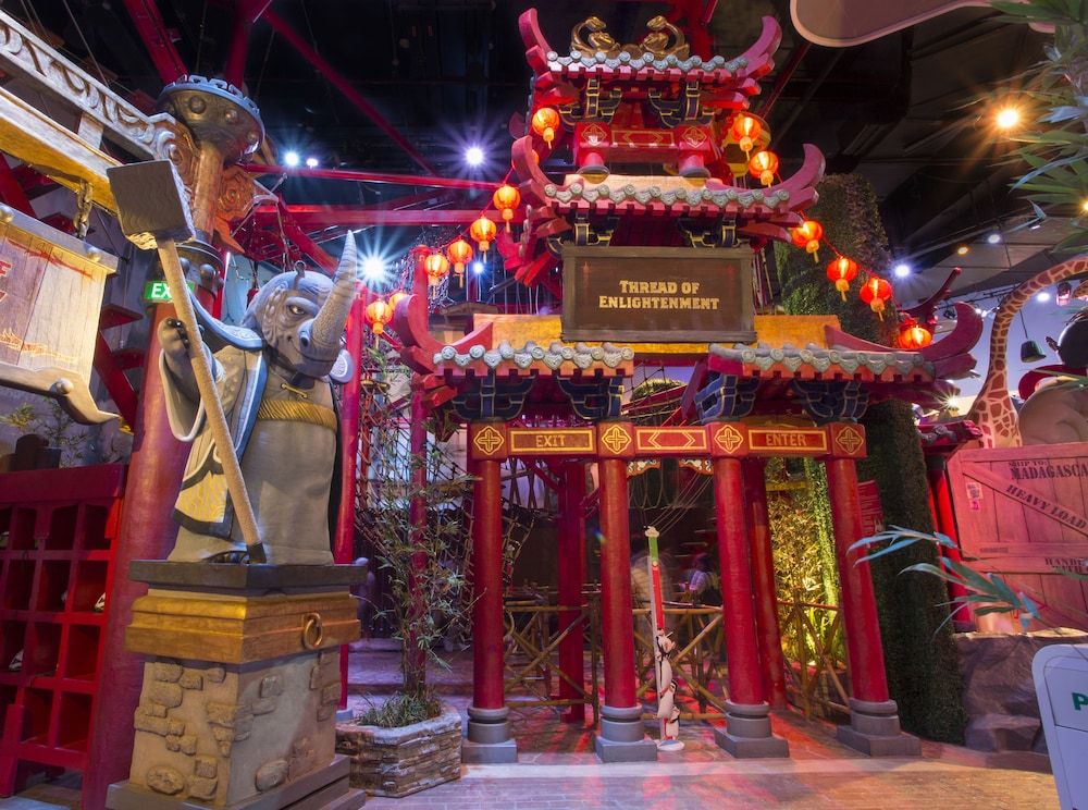 Children's Play Area